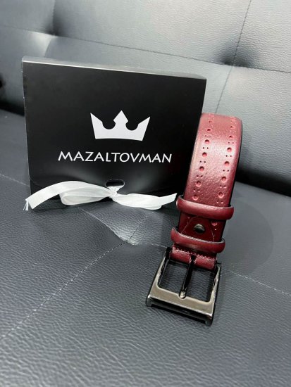 Подарочный набор для мужчин №26