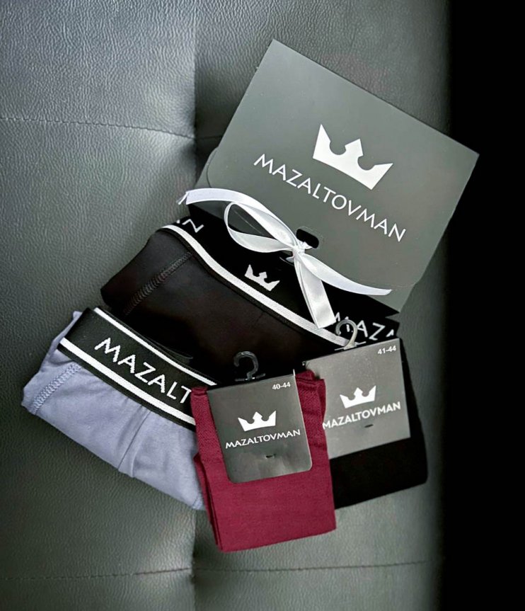 Подарочный набор для мужчин №25