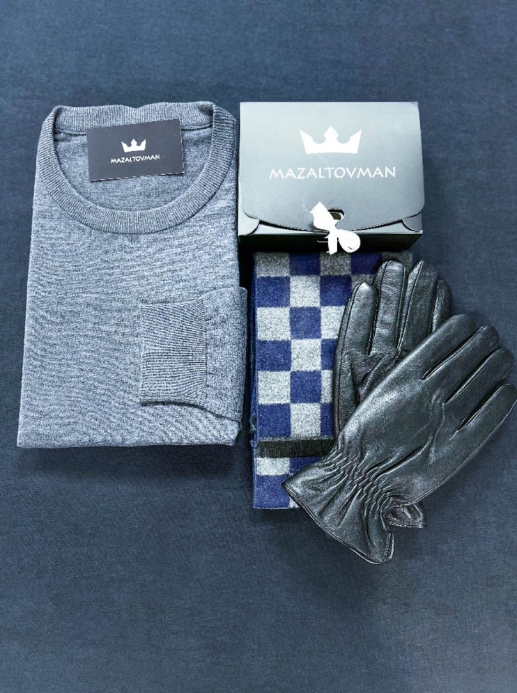 Подарочный набор для мужчин №20