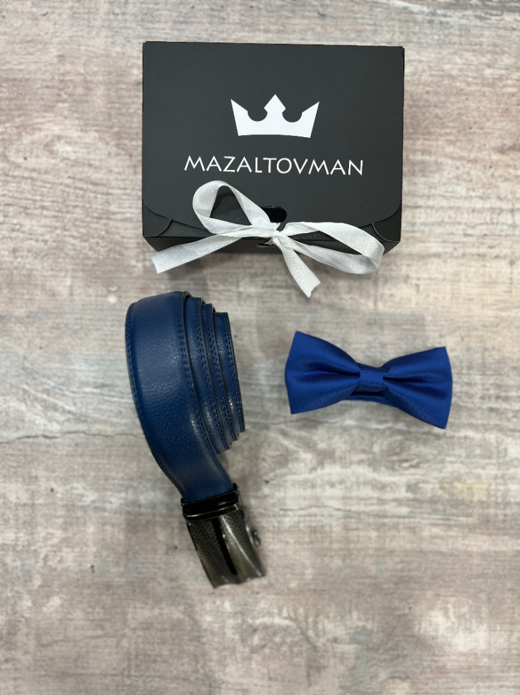 Подарочный набор для мужчин №7