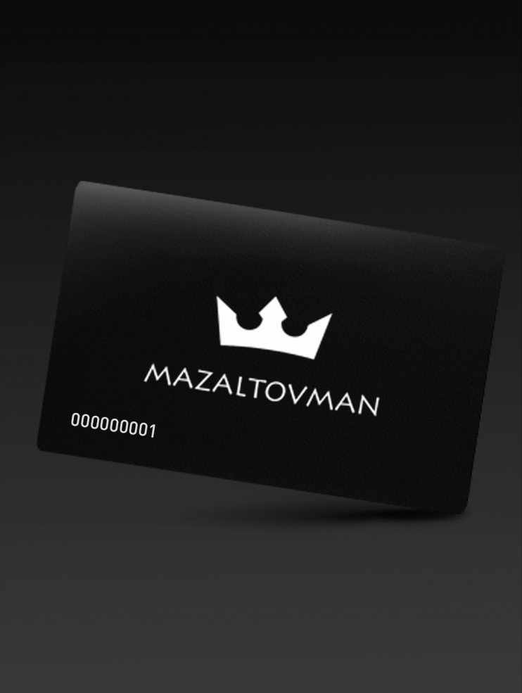 Сертификат 1000