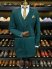 Костюм MAZALTOVMAN 3-ка Зеленый